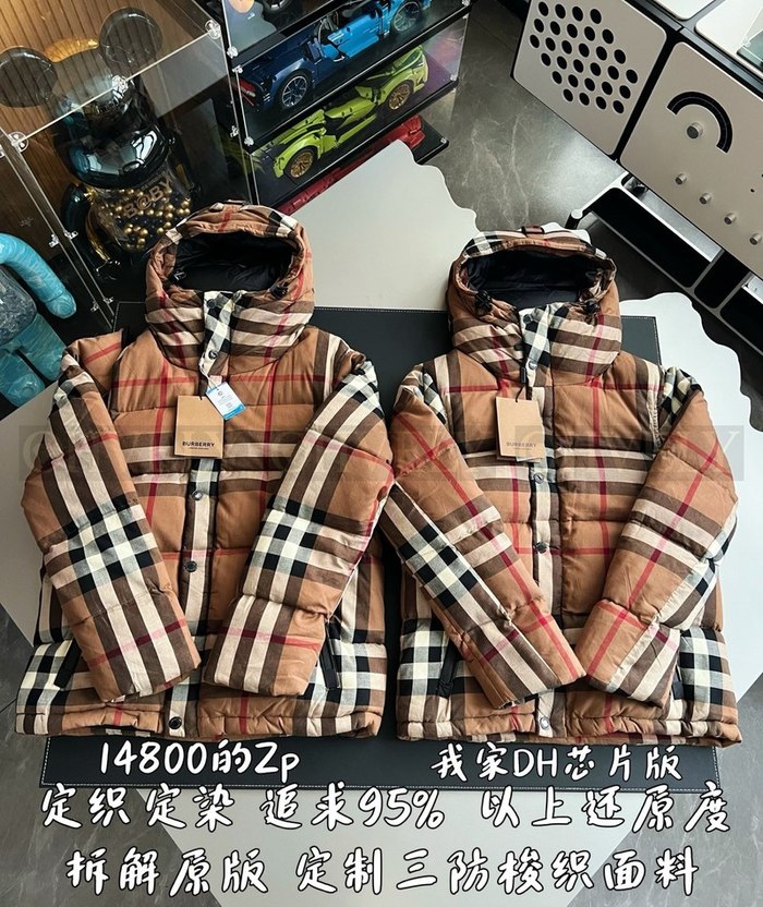 【 ZP 】Burberry 체크 다운 패딩 (매장가 296만원)