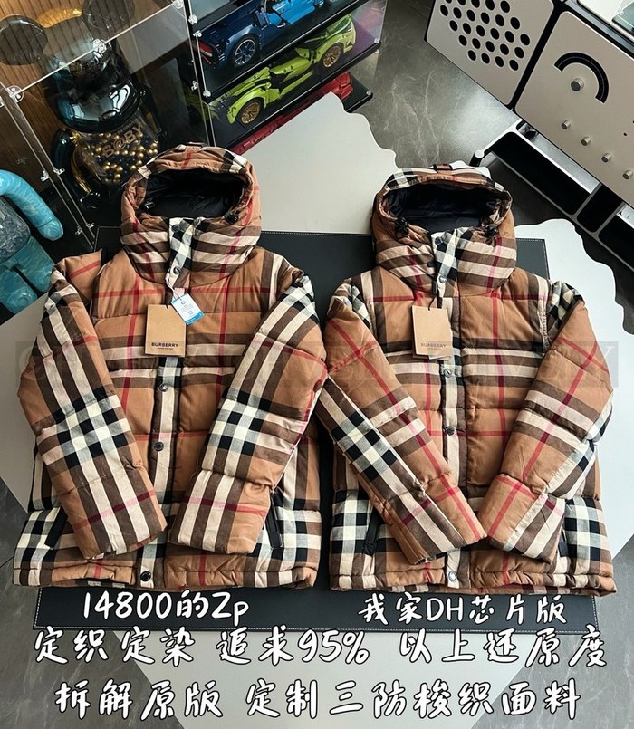 【 ZP 】Burberry 체크 다운 패딩 (매장가 296만원)
