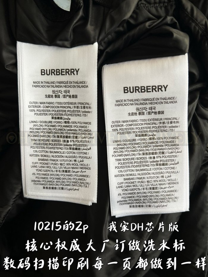 【 ZP 】Burberry 다운 패딩 (매장가 204만원)