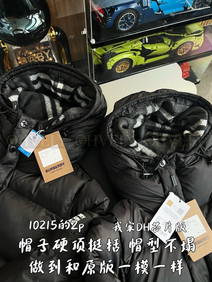 【 ZP 】Burberry 다운 패딩 (매장가 204만원)