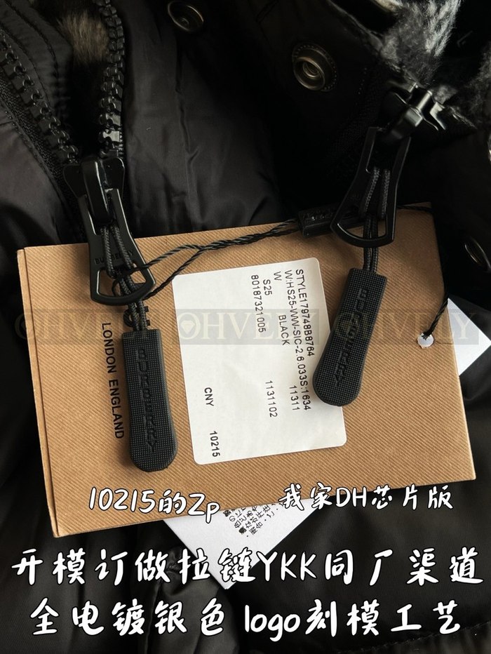 【 ZP 】Burberry 다운 패딩 (매장가 204만원)