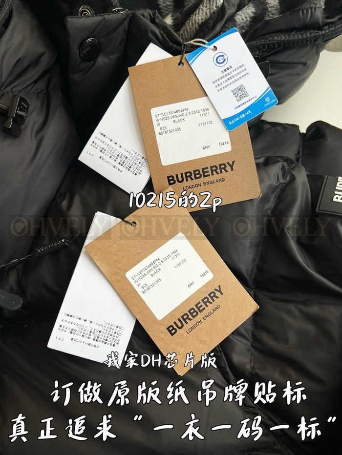 【 ZP 】Burberry 다운 패딩 (매장가 204만원)