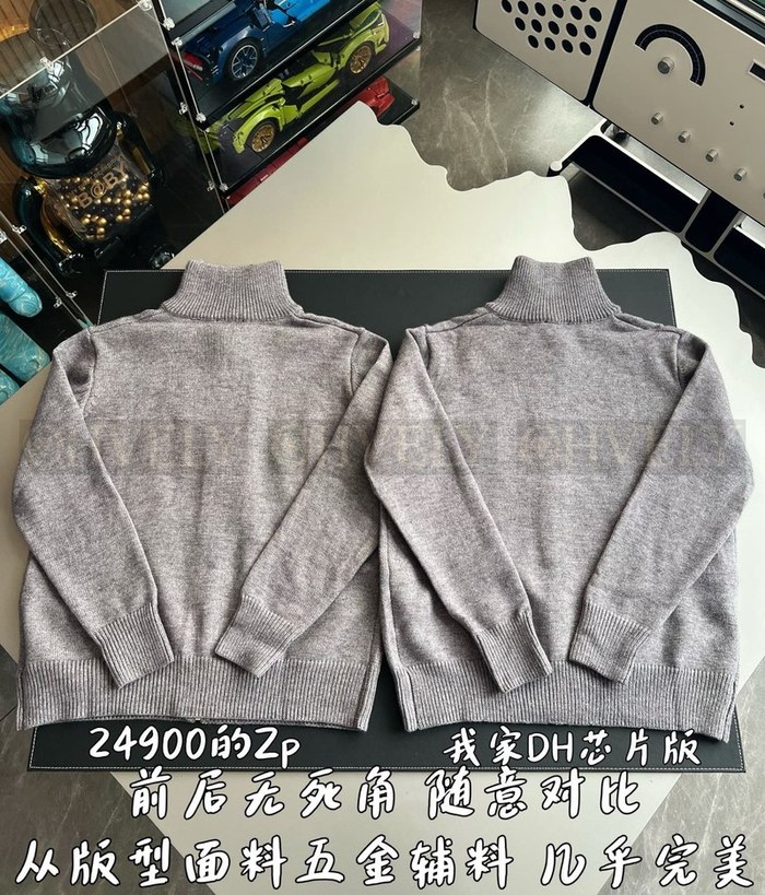 【 ZP 】Prada 긴팔 집업 가디건 (매장가 498만원)