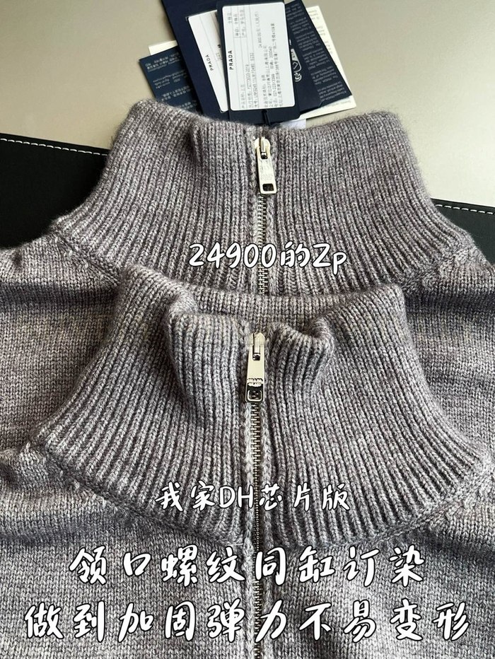 【 ZP 】Prada 긴팔 집업 가디건 (매장가 498만원)