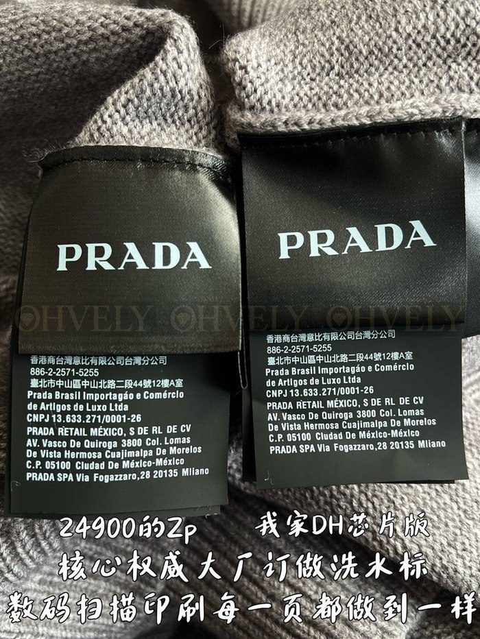 【 ZP 】Prada 긴팔 집업 가디건 (매장가 498만원)