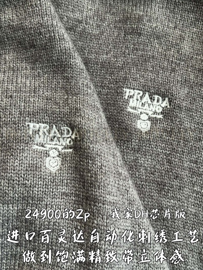 【 ZP 】Prada 긴팔 집업 가디건 (매장가 498만원)