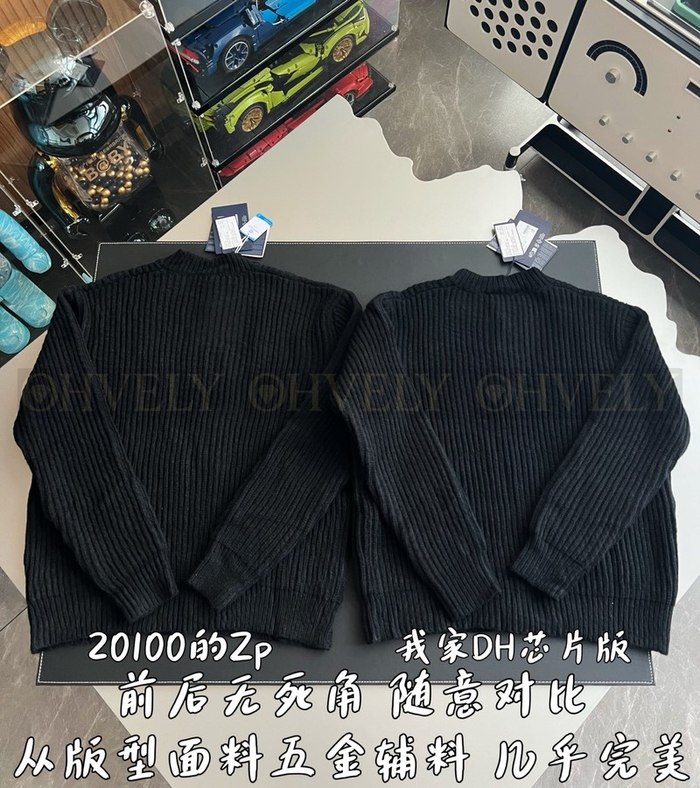 【 ZP 】Prada 블랙 스몰로고 가디건 (매장가 402만원)