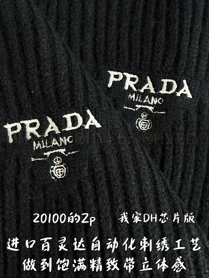 【 ZP 】Prada 블랙 스몰로고 가디건 (매장가 402만원)