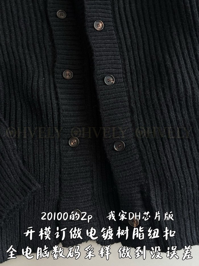 【 ZP 】Prada 블랙 스몰로고 가디건 (매장가 402만원)