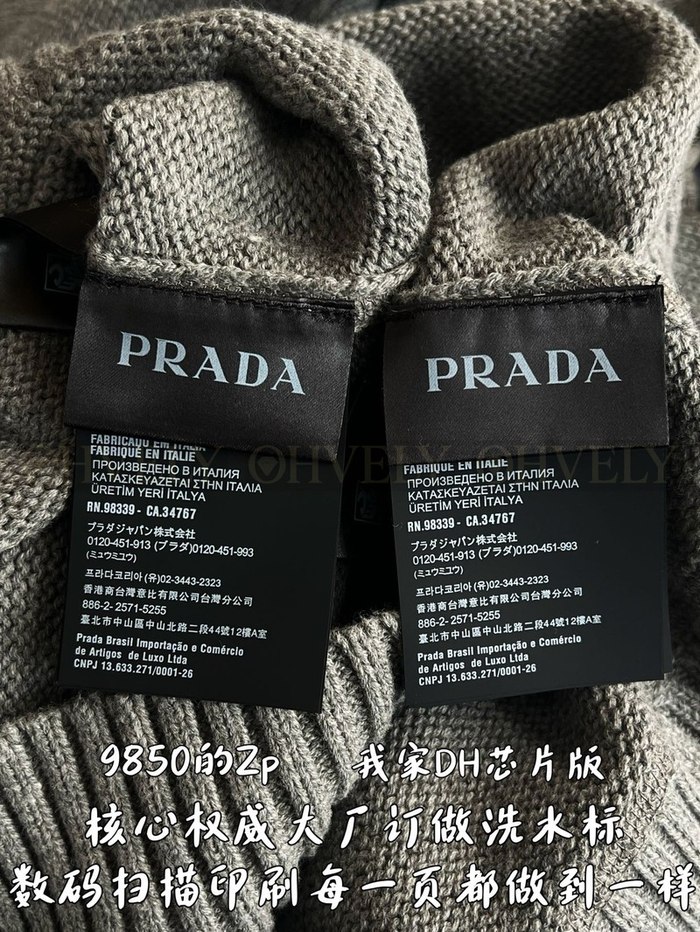 【 ZP 】Prada 맨투맨 그레이 (매장가 197만원)