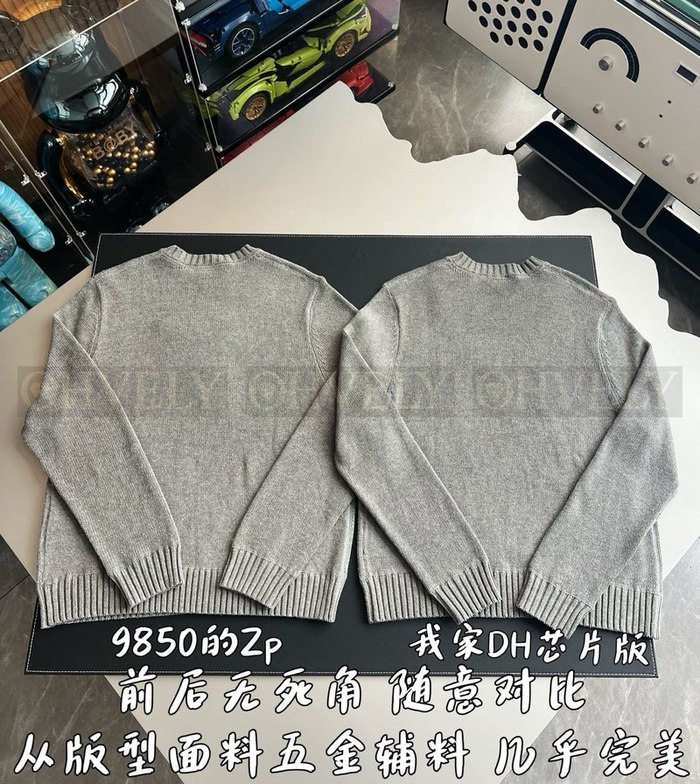 【 ZP 】Prada 맨투맨 그레이 (매장가 197만원)