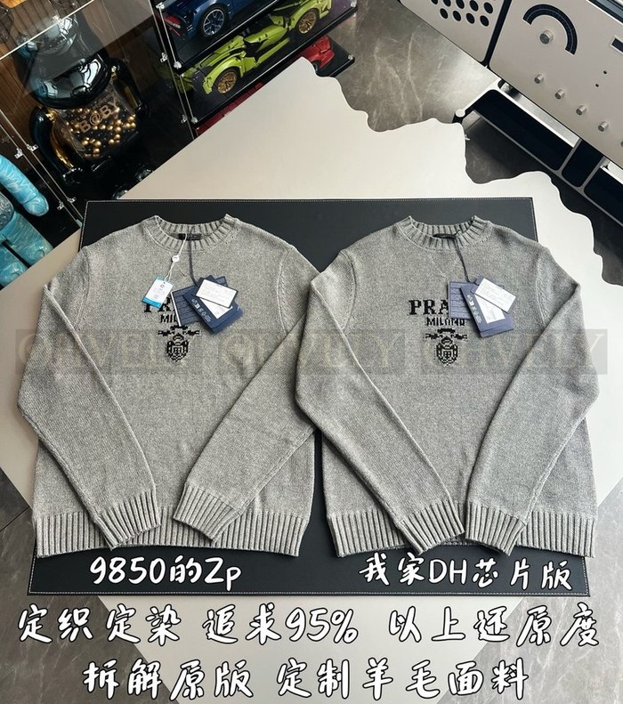 【 ZP 】Prada 맨투맨 그레이 (매장가 197만원)