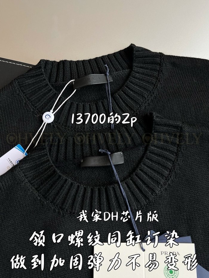 【 ZP 】Prada 맨투맨 (매장가 274만원)