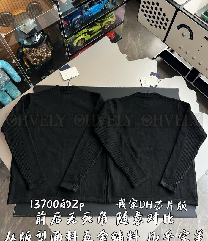 【 ZP 】Prada 맨투맨 (매장가 274만원)