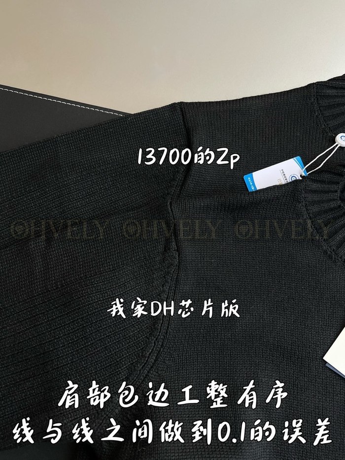 【 ZP 】Prada 맨투맨 (매장가 274만원)