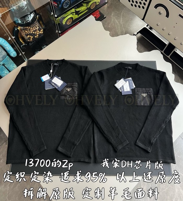 【 ZP 】Prada 맨투맨 (매장가 274만원)