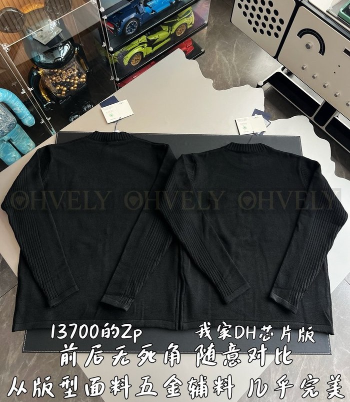 【 ZP 】Prada 맨투맨 (매장가 274만원)