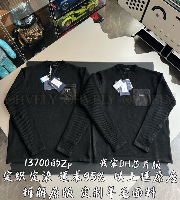 【 ZP 】Prada 맨투맨 (매장가 274만원)