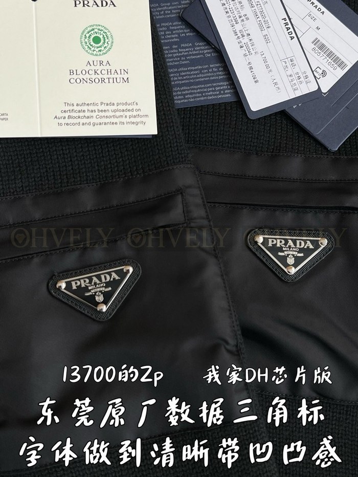 【 ZP 】Prada 맨투맨 (매장가 274만원)