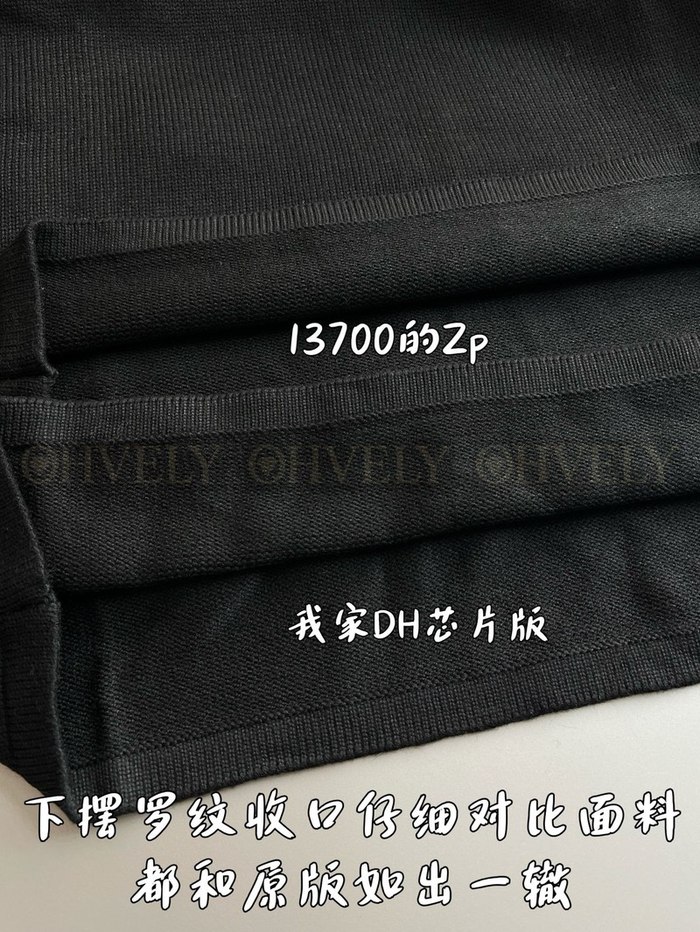 【 ZP 】Prada 맨투맨 (매장가 274만원)