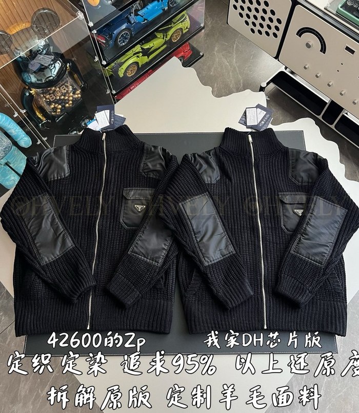 【 ZP 】Prada 가디건 (매장가 852만원)