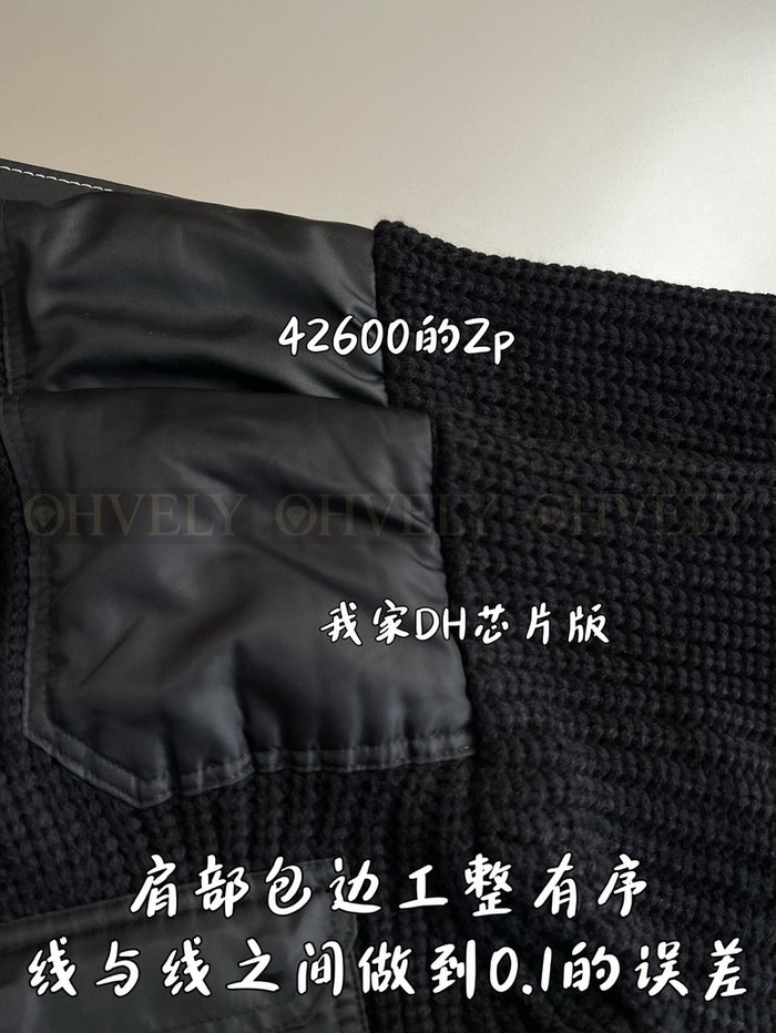 【 ZP 】Prada 가디건 (매장가 852만원)