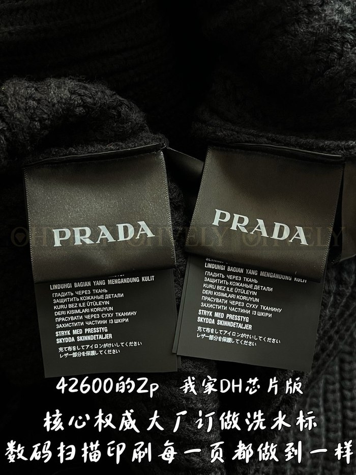 【 ZP 】Prada 가디건 (매장가 852만원)