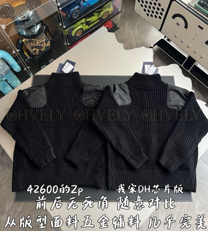 【 ZP 】Prada 가디건 (매장가 852만원)