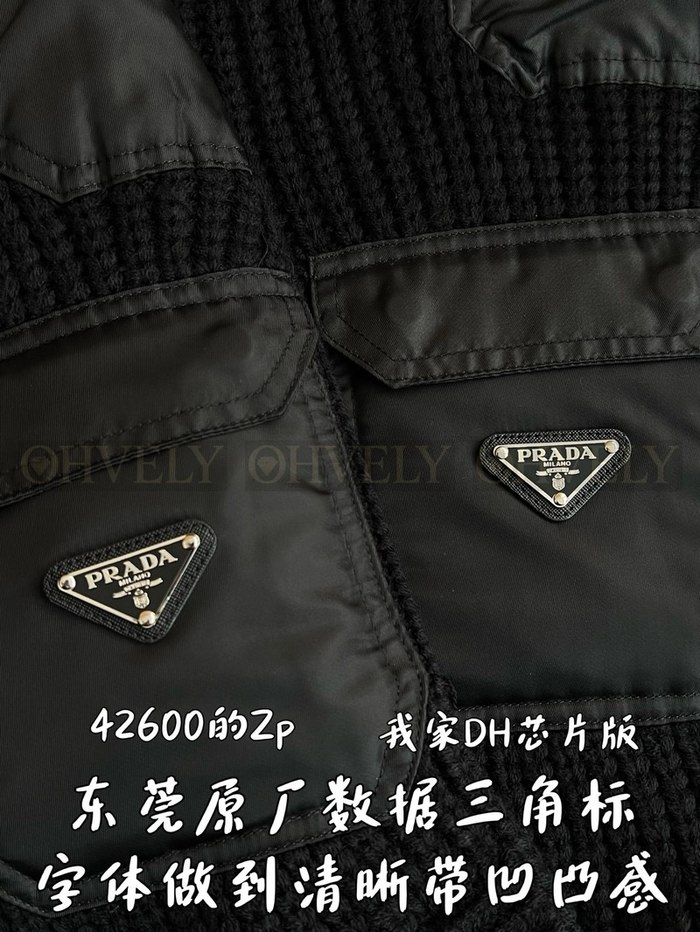 【 ZP 】Prada 가디건 (매장가 852만원)