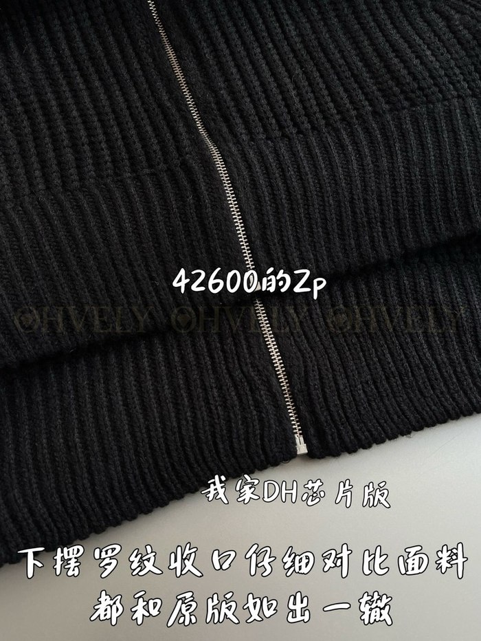 【 ZP 】Prada 가디건 (매장가 852만원)