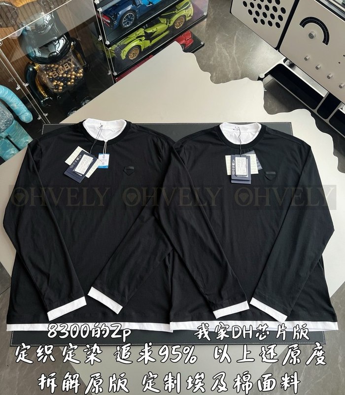 【 ZP 】Prada 티셔츠 (매장가 166만원)