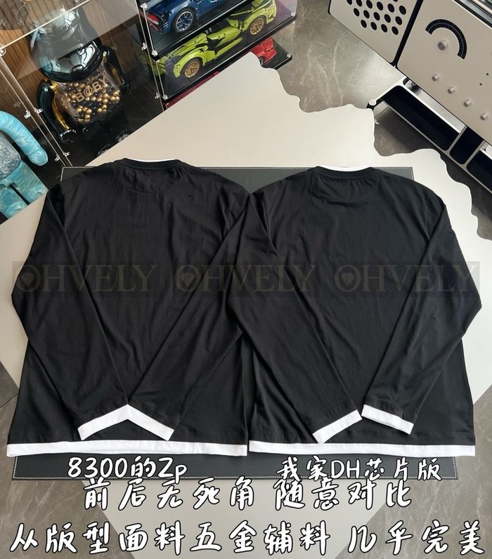 【 ZP 】Prada 티셔츠 (매장가 166만원)