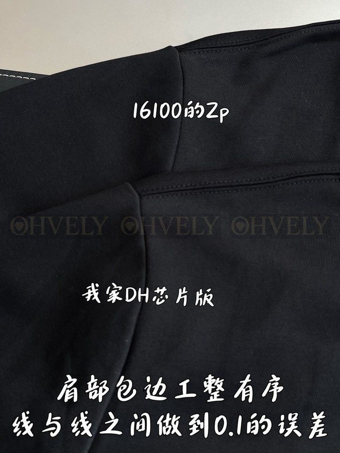 【 ZP 】Prada 티셔츠 (매장가 322만원)