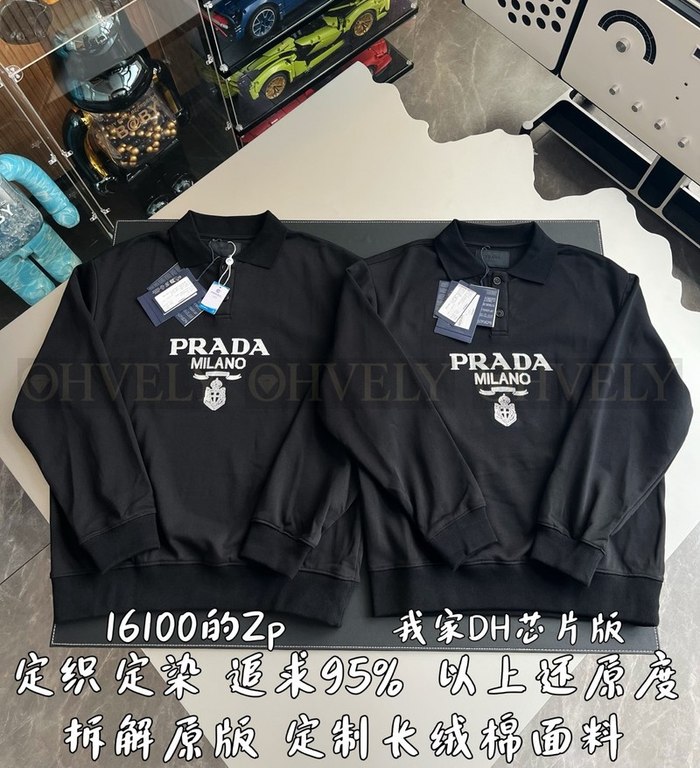 【 ZP 】Prada 티셔츠 (매장가 322만원)