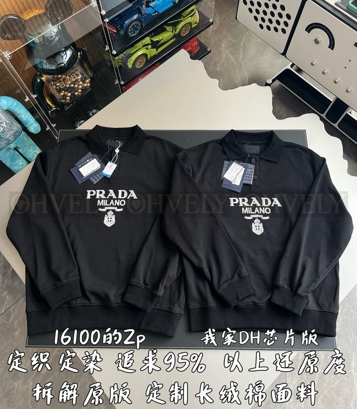 【 ZP 】Prada 티셔츠 (매장가 322만원)