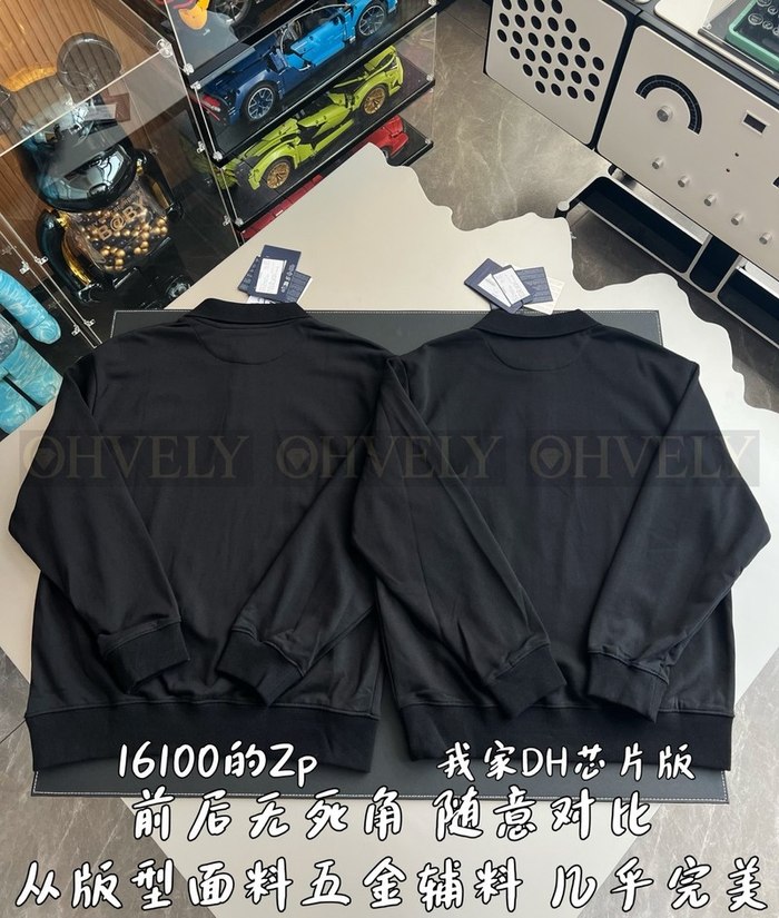 【 ZP 】Prada 티셔츠 (매장가 322만원)