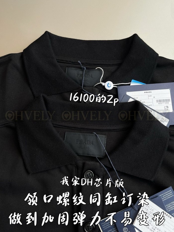 【 ZP 】Prada 티셔츠 (매장가 322만원)