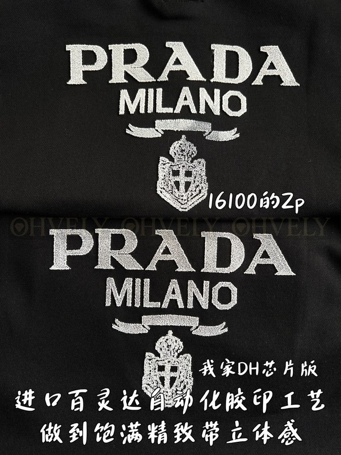 【 ZP 】Prada 티셔츠 (매장가 322만원)