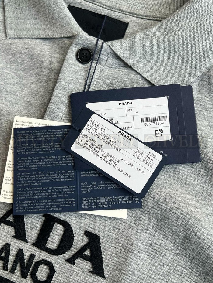【 ZP 】Prada 셔츠 (매장가 322만원)