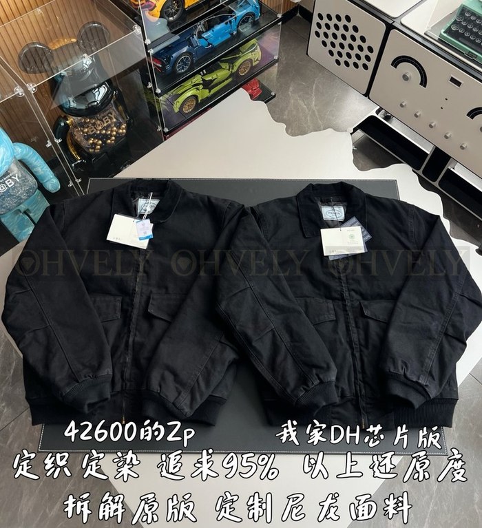 【 ZP 】Prada 자켓 (매장가 852만원)