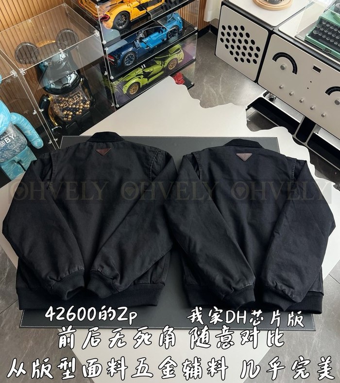 【 ZP 】Prada 자켓 (매장가 852만원)