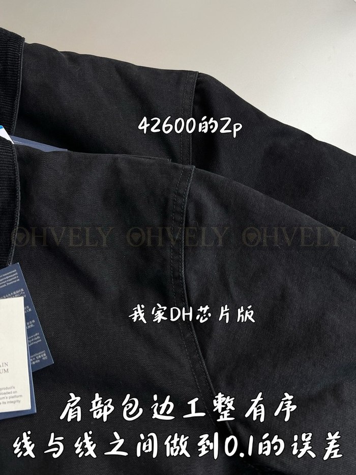 【 ZP 】Prada 자켓 (매장가 852만원)