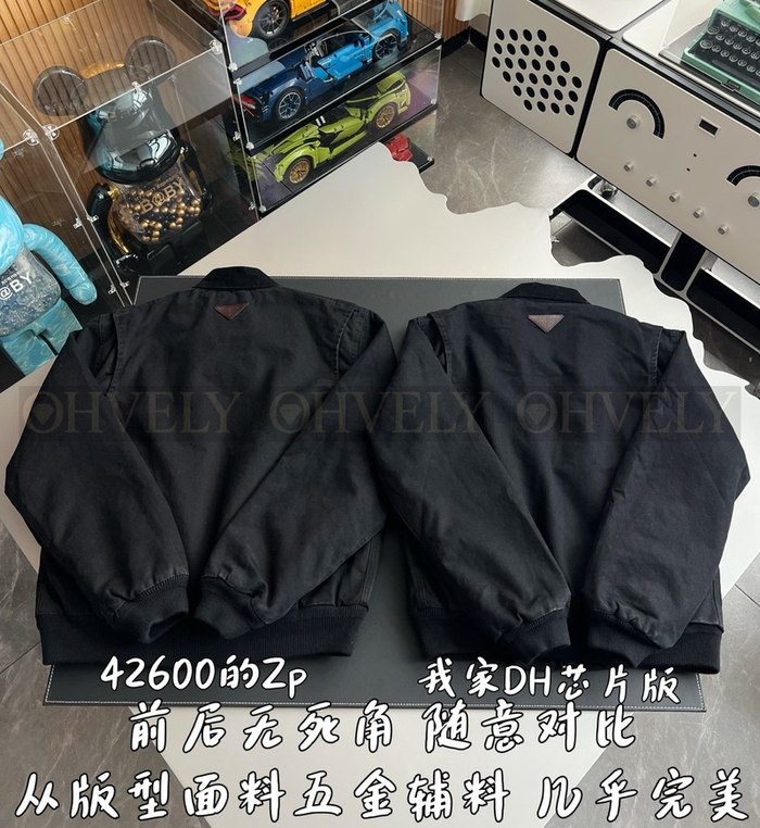 【 ZP 】Prada 자켓 (매장가 852만원)