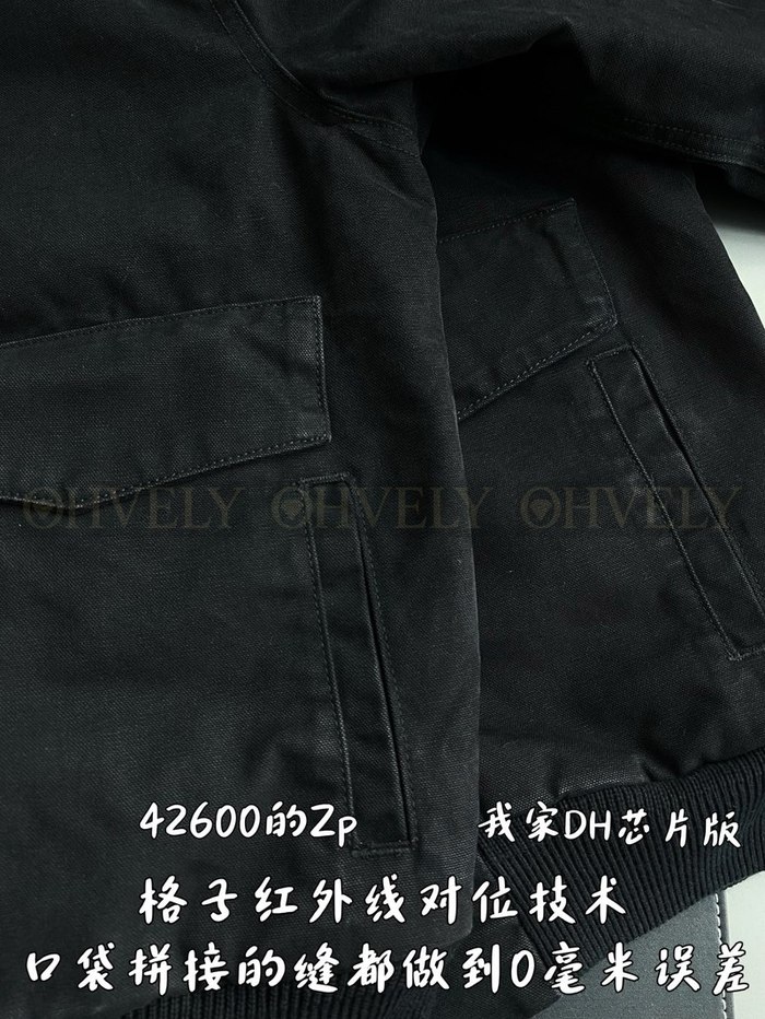 【 ZP 】Prada 자켓 (매장가 852만원)