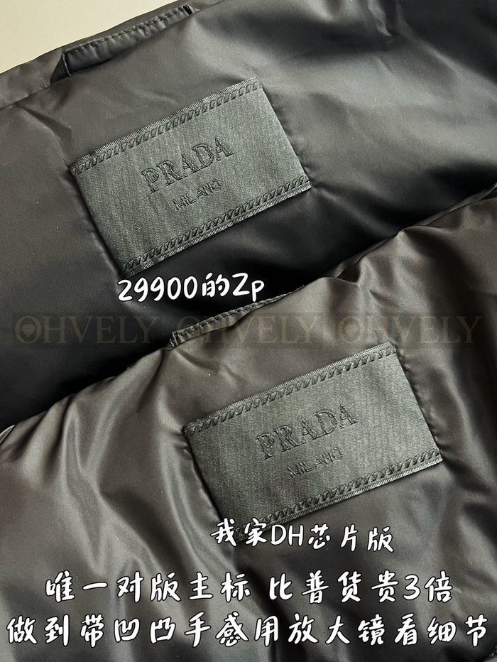 【 ZP 】Prada 패딩 (매장가 598만원)