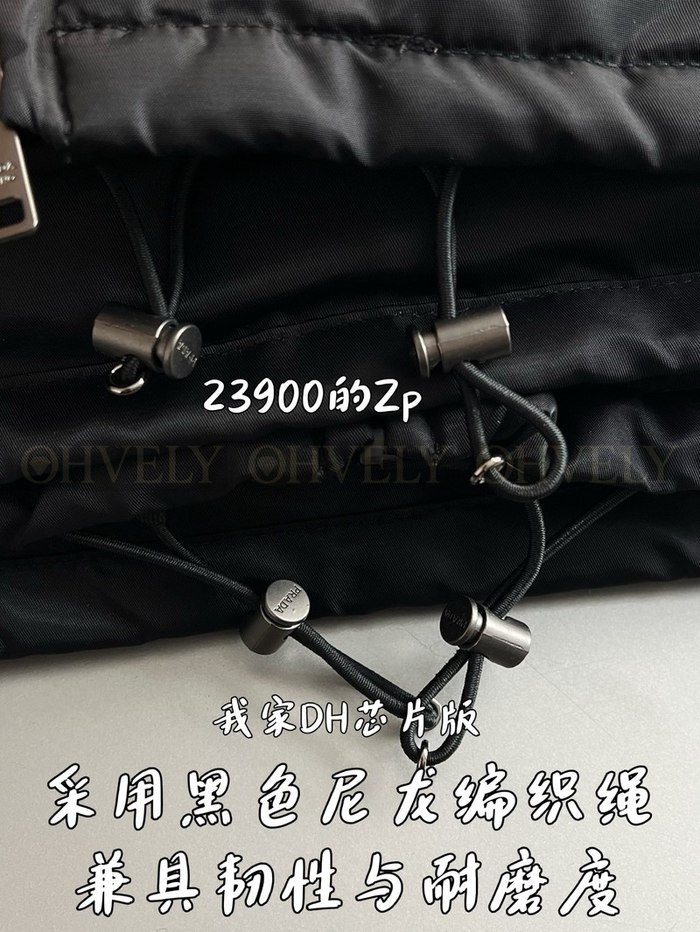 【 ZP 】Prada 패딩 (매장가 478만원)