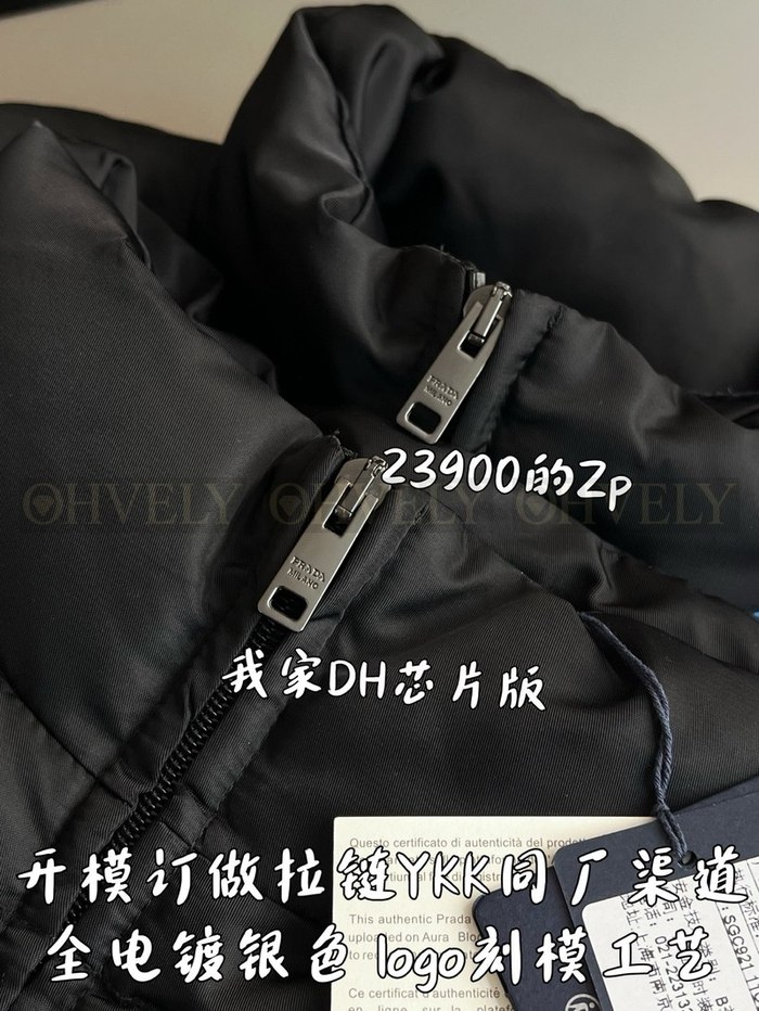 【 ZP 】Prada 패딩 (매장가 478만원)
