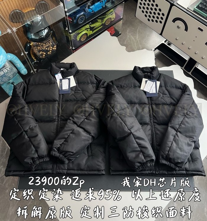 【 ZP 】Prada 패딩 (매장가 478만원)