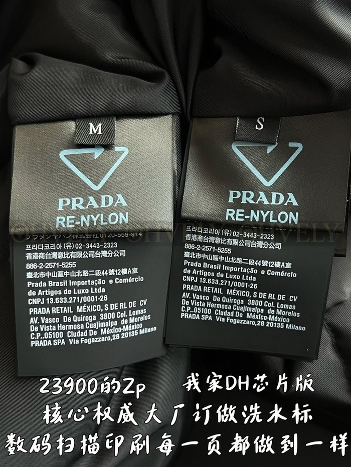 【 ZP 】Prada 패딩 (매장가 478만원)