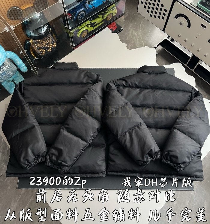 【 ZP 】Prada 패딩 (매장가 478만원)